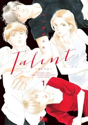 Talent－タレントー１